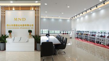 Factory and facilities of Foshan Manenda Appliances Co., Ltd.