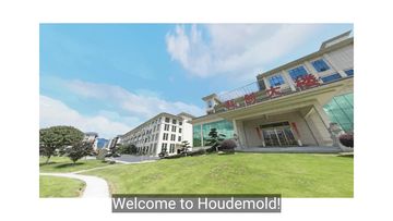Factory and facilities of Dongguan Houde Mold Technology Co., Ltd.