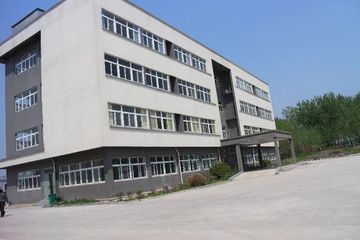 Factory facility photo 4
