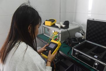 Factory facility photo 4