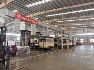 Factory facility photo 2