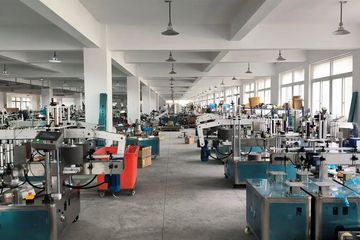 Factory facility photo 3
