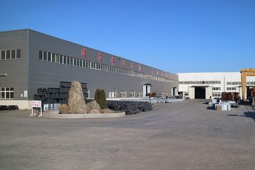 Factory facility photo 2