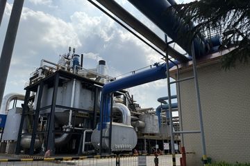 Factory facility photo 3