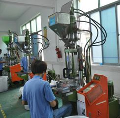 Factory facility photo 3