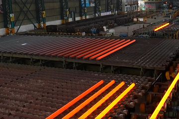 Factory facility photo 5