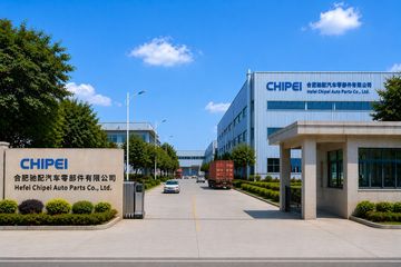 Factory facility photo 2