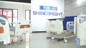 Factory and facilities of Hebei Chibang Medical Equipment Co., Ltd.