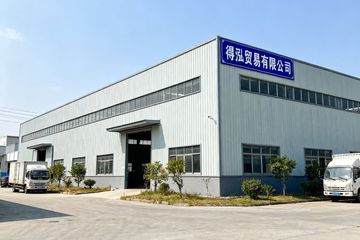 Factory facility photo 2