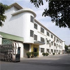Factory facility photo 2