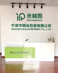 Factory facility photo 3