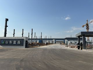 Factory facility photo 2