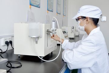 Factory facility photo 3