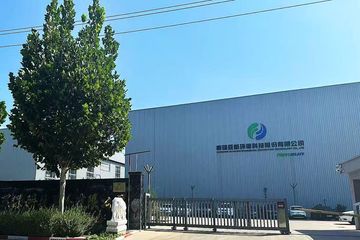 Factory facility photo 3