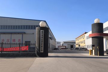 Factory facility photo 3