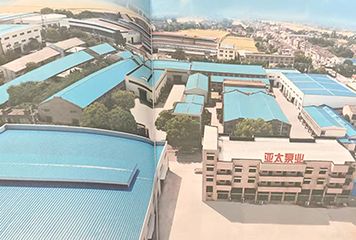 Factory facility photo 3