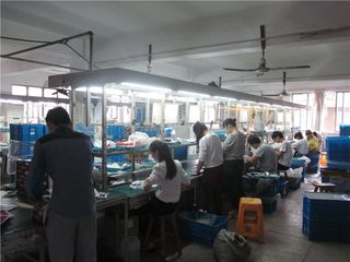 Factory facility photo 3