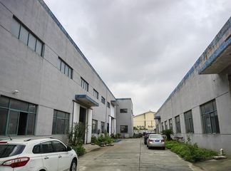 Factory facility photo 2