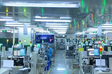 Factory facility photo 4