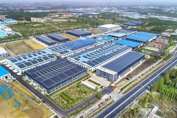 Factory facility photo 2