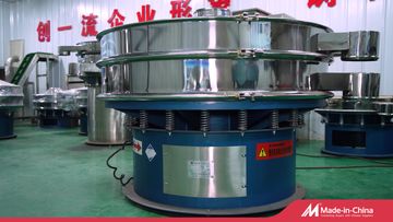 Factory and facilities of Xinxiang Tianfeng Vibration Machinery Co., Ltd.