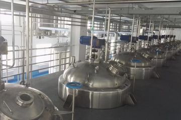 Factory facility photo 2