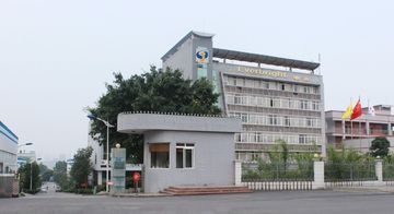 Factory facility photo 3