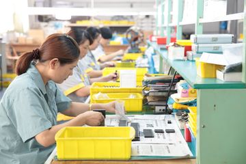 Factory facility photo 3