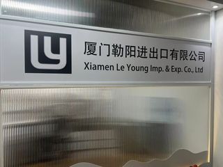Factory facility photo 2