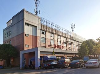 Factory facility photo 4