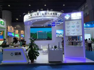 Factory facility photo 5