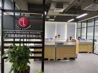 Factory facility photo 3