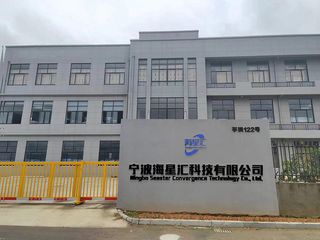 Factory facility photo 2