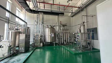 Factory facility photo 4