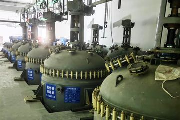 Factory facility photo 3
