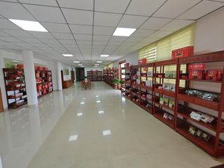 Factory facility photo 2