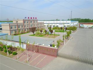 Factory facility photo 2