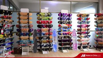 Factory and facilities of Yongkang Chochi Fitness Co., Ltd.