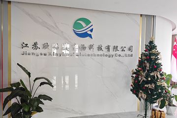 Factory facility photo 3