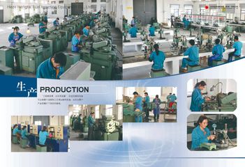 Factory facility photo 4
