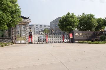 Factory facility photo 2
