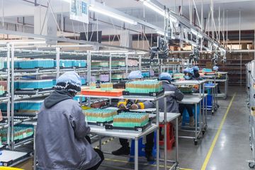 Factory facility photo 4