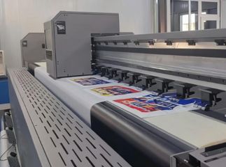 Factory facility photo 5