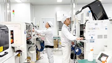 Factory facility photo 3