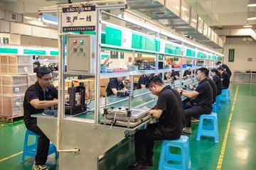 Factory facility photo 3