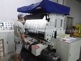Factory and facilities of Silver Dragon Industrial Limited