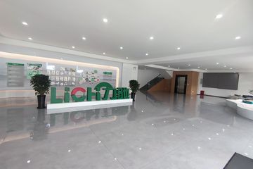 Factory facility photo 5