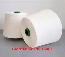 Factory and facilities of Qingdao Yuanye Hesheng Textile Co., Ltd