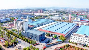 Factory facility photo 4