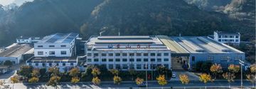 Factory and facilities of Huangshan Lishen Commodity Co., Ltd.